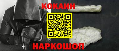 прущий лед Гусев