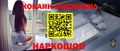 прущий лед Гусев