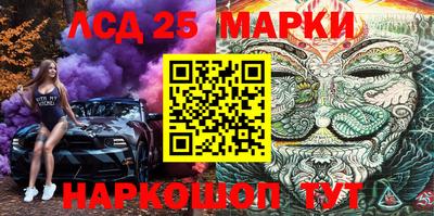 метадон Гусиноозёрск