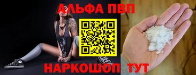 метадон Гусиноозёрск