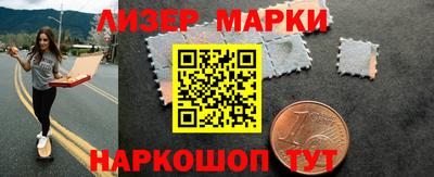 круглые Гусь-Хрустальный