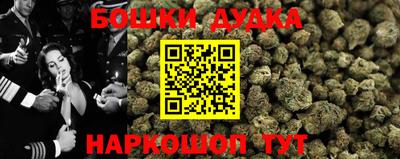 круглые Гусь-Хрустальный