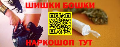 метадон Гусиноозёрск