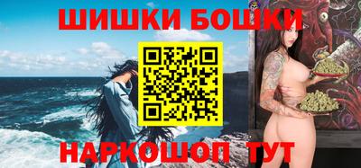 круглые Гусь-Хрустальный