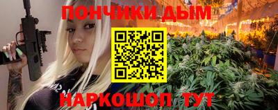 прущий лед Гусев