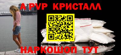 круглые Гусь-Хрустальный