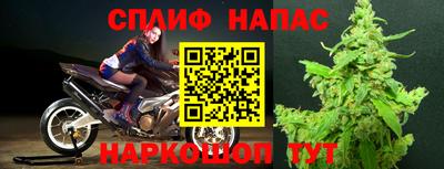 метадон Гусиноозёрск