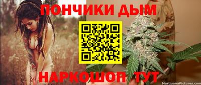 круглые Гусь-Хрустальный