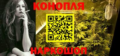 метадон Гусиноозёрск