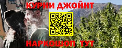 круглые Гусь-Хрустальный