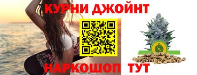 прущий лед Гусев