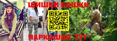 прущий лед Гусев