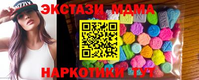 метадон Гусиноозёрск