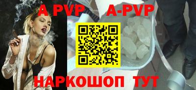прущий лед Гусев