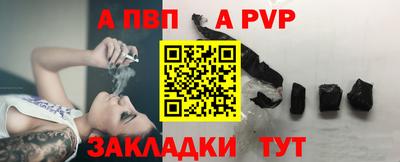 метадон Гусиноозёрск