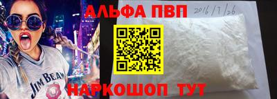прущий лед Гусев