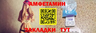 круглые Гусь-Хрустальный