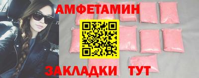 прущий лед Гусев