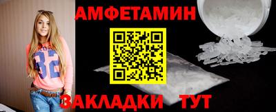 прущий лед Гусев