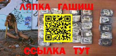 прущий лед Гусев