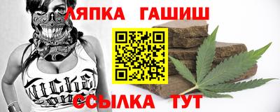 круглые Гусь-Хрустальный