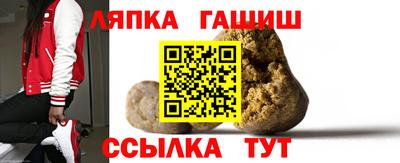 метадон Гусиноозёрск