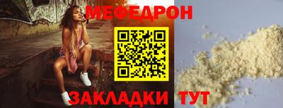 круглые Гусь-Хрустальный